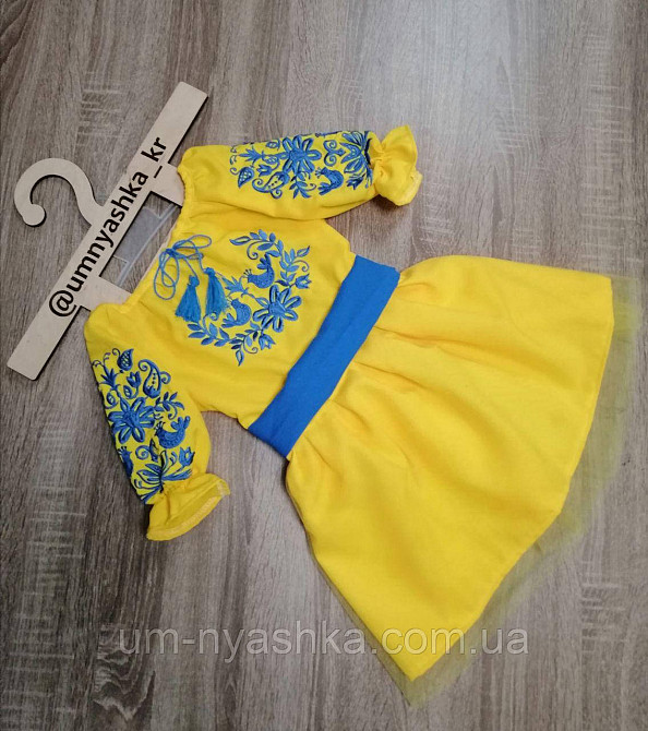 Сукня вишиванка жовто-синя Пташки патріоти Кривий Ріг - фото 7