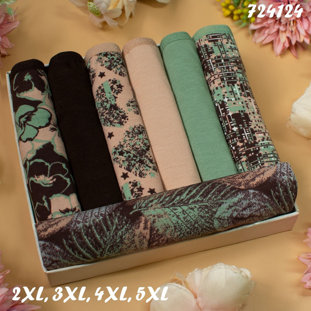 Жіночі трусики злипи тижденька Ніколетта Туреччина 7шт. Батал 2хл. Київ - фото 1