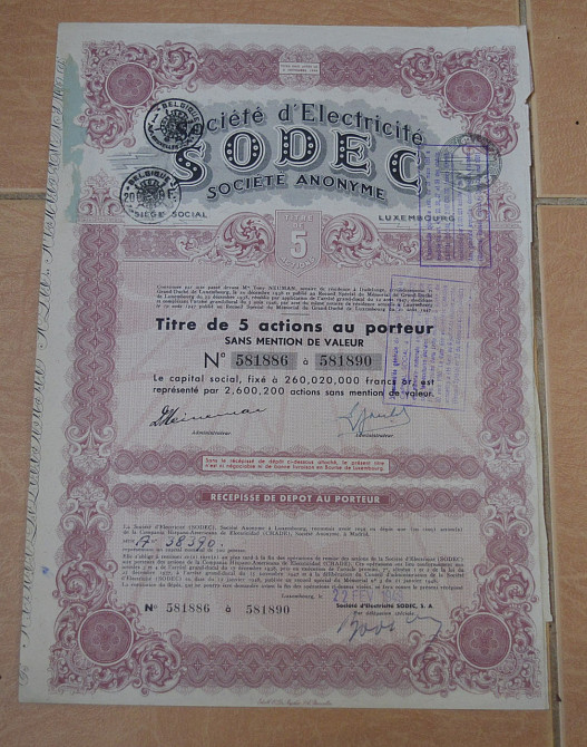 Акция. Бельгия . 1944 год №581886(1.92) Полтава - изображение 1