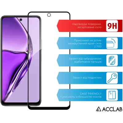Стекло защитное ACCLAB Full Glue Infinix Hot 20S Black (1283126551352) Винница