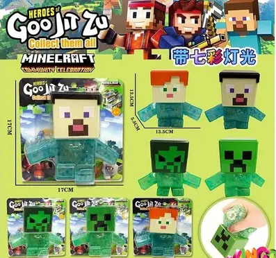 Антистрес 335-28 (36/2) ЦІНА ЗА 1ШТ. 6 ШТУК В БЛОЦІ, 