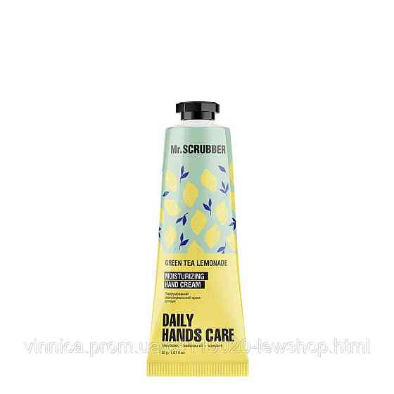 Парфумований зволожувальний крем для рук Green Tea Lemonade Mr.SCRUBBE 30 г Чернівці