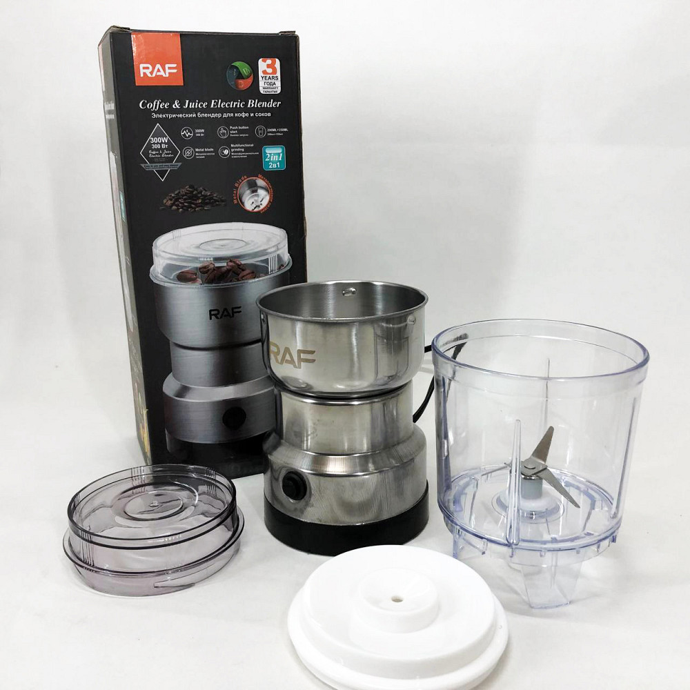 Ручна кавомолка, Кавомолка електрокавомолка, Подрібнювач кави електрична найкраща CK-63 Івано-Франківськ - фото 9