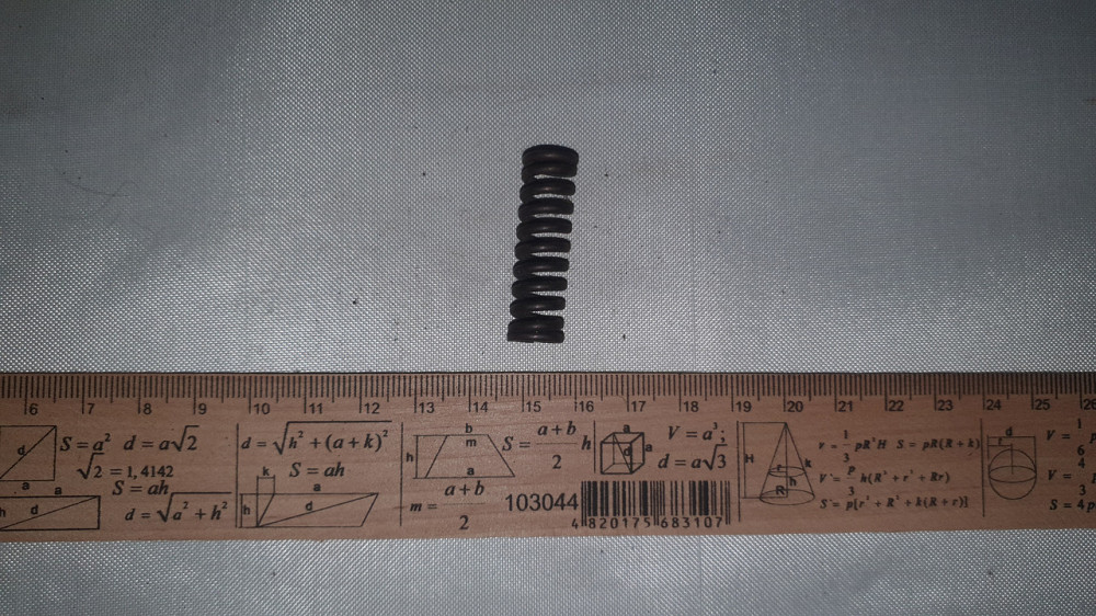 Пружина сжатия 10.5х36х2 мм. СССР. Харьков - изображение 2