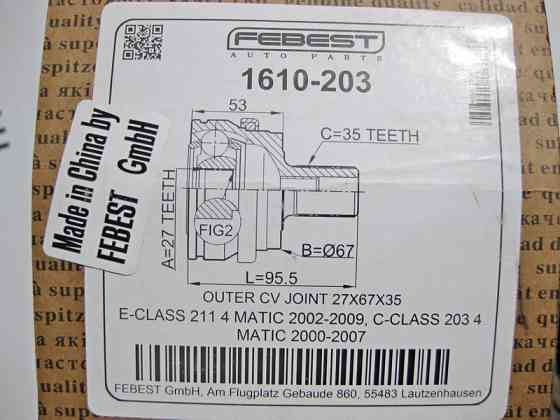Febest  1610-203 Новий передній зовнішній шрус E-Class W211 C-Class W203 4matic Febest Одесса