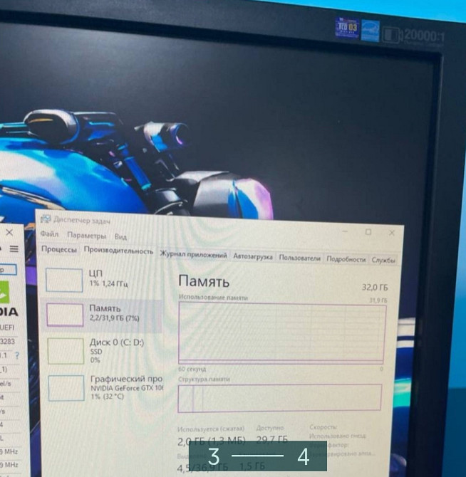 Компьютер Игровой бюджетный ПК Xeon. Киев - изображение 3