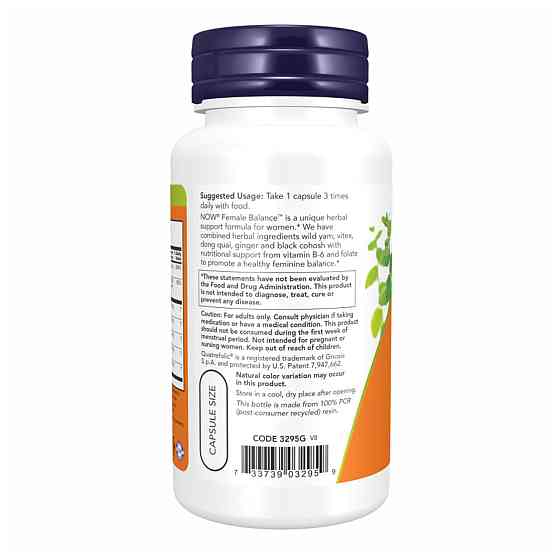 Женский баланс Now Foods Female Balance 90 vcaps Киев
