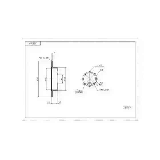 Диск Honda Civic (1997- )задний (d260x10mm) тормозной Мукачево