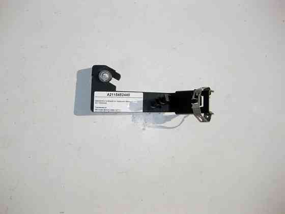 Mercedes-Benz  A2115452440 Утримувач електропроводів на передньому лівому поворотному кулаку CLS C219 E-Class W211 Одесса