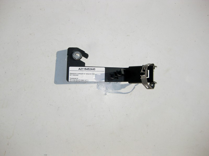 Mercedes-Benz  A2115452440 Утримувач електропроводів на передньому лівому поворотному кулаку CLS C219 E-Class W211 Одесса - изображение 1