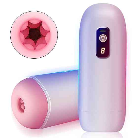 Автоматичний мастурбатор Masturbator- USB Rechargeable Sex Aura Київ