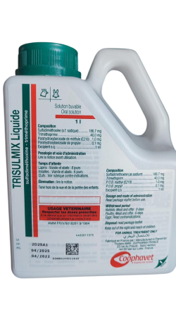 Трисульмікс рідкий (Trisukmix Liqude) 1л, Coophavet (аналог Трисульфону) Вінниця