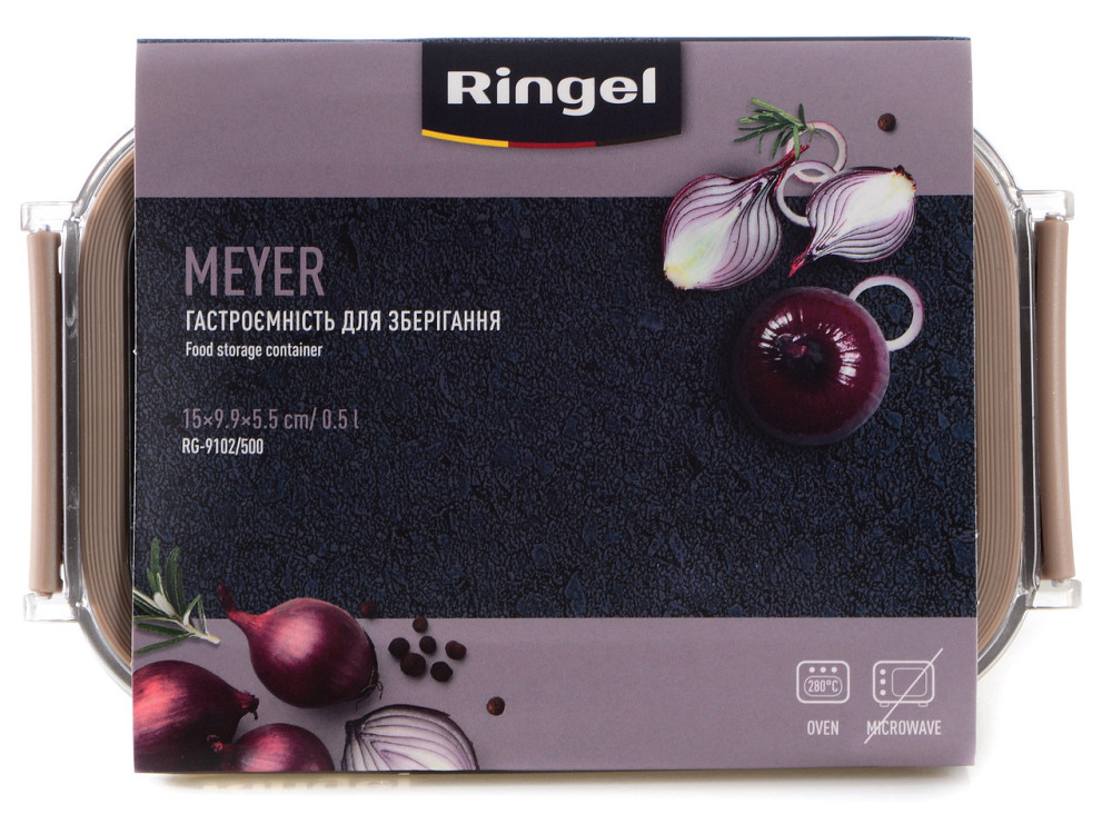 Гастроємність для зберігання Ringel Meyer, 0.5 л (6941843) Київ - фото 5