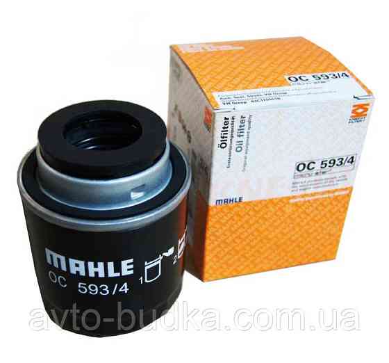 Фільтр масляний на Skoda Rapid 2012-> двигун 1.2Tsi; 1.6; Mahle / Knecht OC593/4 Новий Розділ