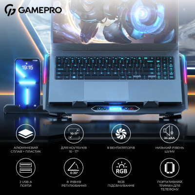 Подставка для ноутбука GamePro CP1040 Винница - изображение 3