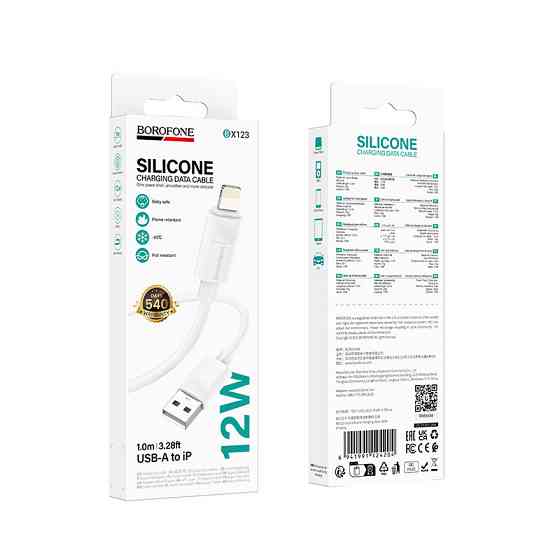 Кабель BOROFONE BX123 Leya silicone charging data cable iP White Одеса
