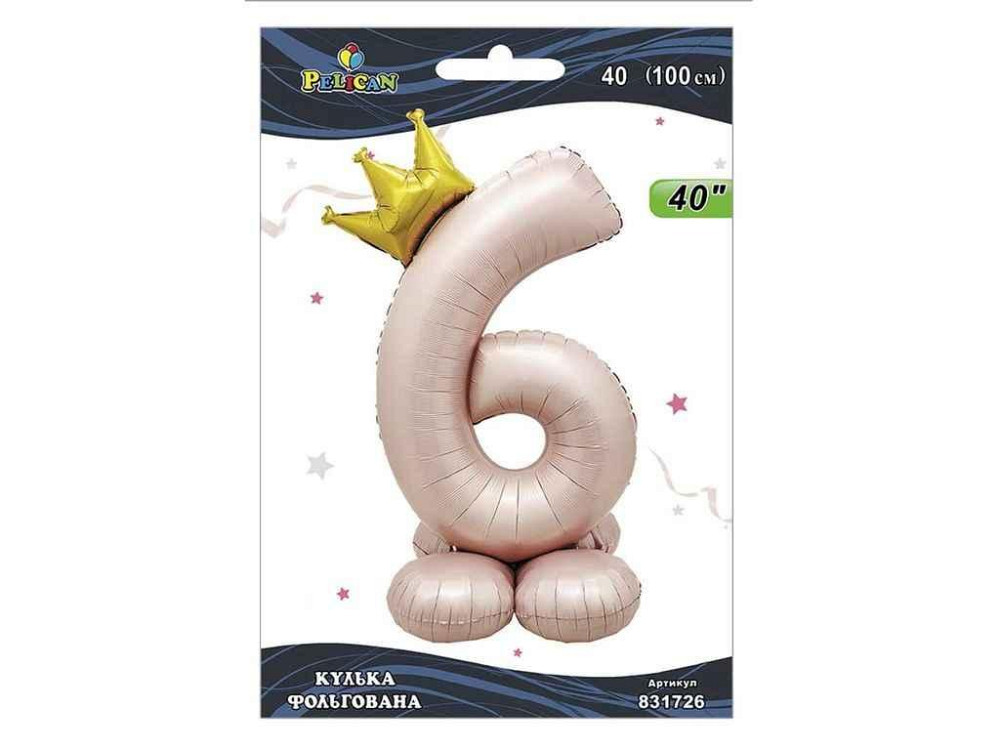 Кулька фольгована цифра 40 (100 см) з короною на підставці 6 рожева Blush ТМ PELICAN Київ - фото 1