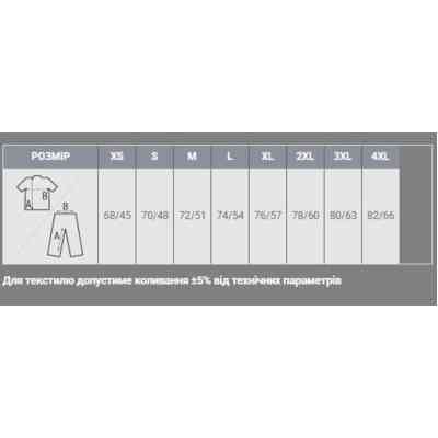 Футболка Sol's Pioneer men хакі S (03565268S) Вінниця