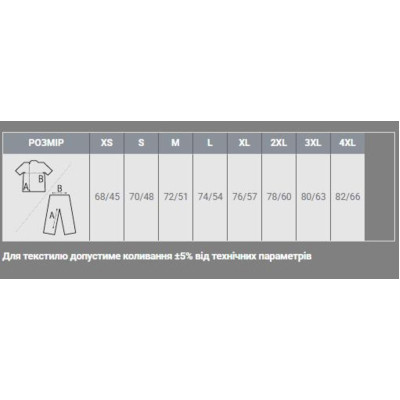 Футболка Sol's Pioneer men хакі S (03565268S) Вінниця - фото 4