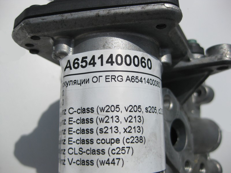 Mercedes-Benz  A6541400060 Клапан рециркуляції відпрацьованих газів ERG для двигуна OM654 R4 2.0 Diesel Одеса - фото 4