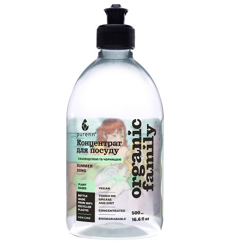 Натуральное жидкое средство SUMMER SONG для мытья посуды с лаймом, календулой и черникой Purenn Organic Family 0,5 л Киев - изображение 1