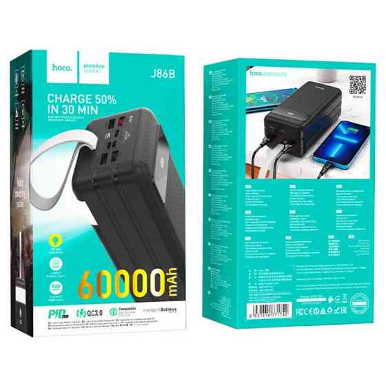 Зовнішній акумулятор HOCO J86B Electric 22.5W fully compatible power bank(60000mAh) Black Київ