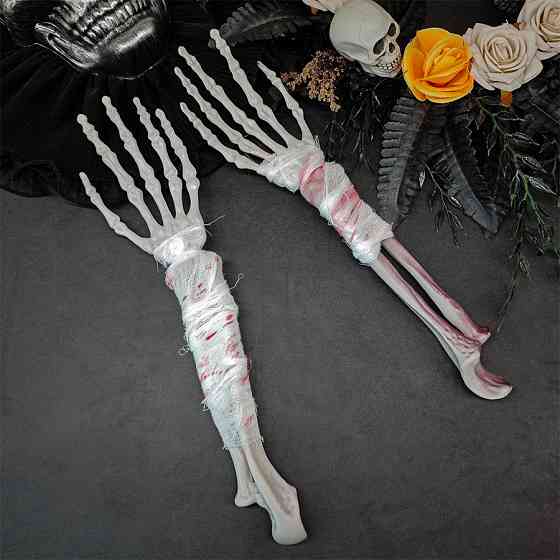 Скелет рука на Хэллоуин 2 штуки 41 на 9 см разноцветный Киев