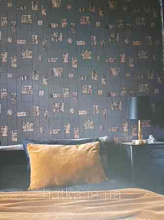 Текстильні шпалери на флізеліновій основі Cador Rasch Textil086545 сіро-бежева основа квадрати бронза Київ