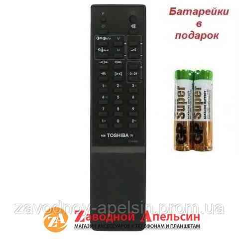 Пульт ТВ TV TOSHIBA CT-9430 Одеса
