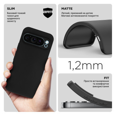 Чехол для мобильного телефона Armorstandart Matte Slim Fit Google Pixel 9 Camera cover Black (ARM74687) Винница - изображение 3