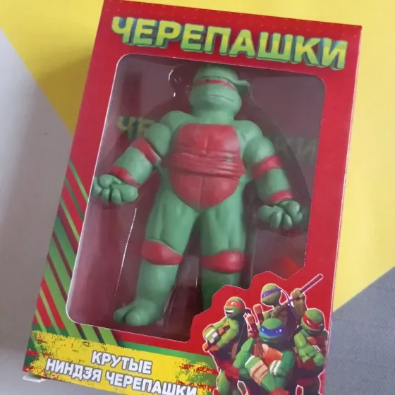 Игрушка тянучка антистресс ракушки ниндзя Киев