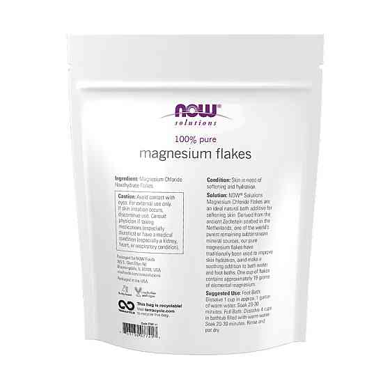 Магниевые хлопья для ванны NOW Foods Magnesium Flakes 750г Киев