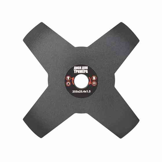 Диск для тримера MASTERTOOL 255×25,4×4Т 19-1917 Коломия