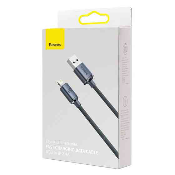 Кабель Baseus Crystal Shine для швидкої зарядки 2м чорний Київ
