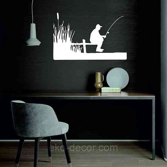 Декоративне настінне Панно «Рибак», Декор на стіну Київ