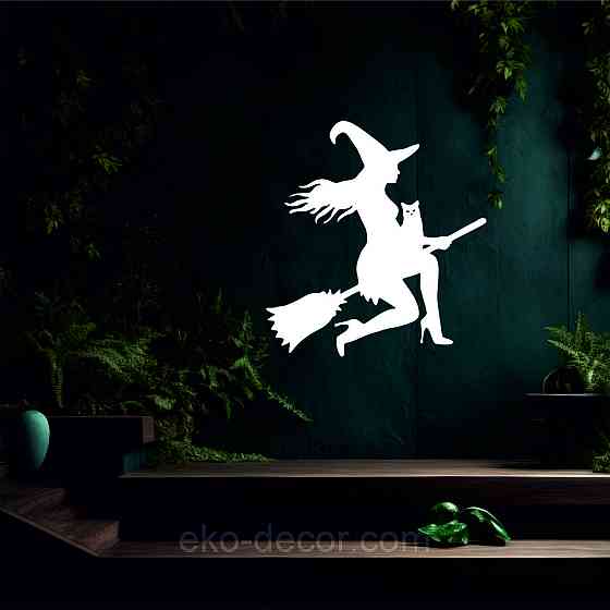 Декоративне настінне Панно «Ведьма», Декор на стіну 70*65 см, Білий Київ