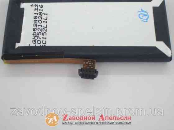 Аккумулятор батарея HTC BK76100 One V Одесса