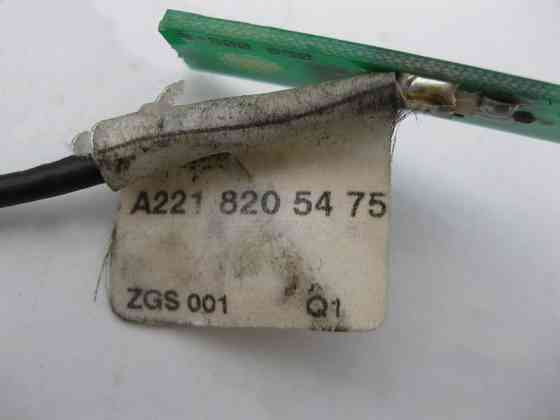 Mercedes-Benz  A2218205475 Антена Bluetooth S-Class W221 CL C216 Одеса