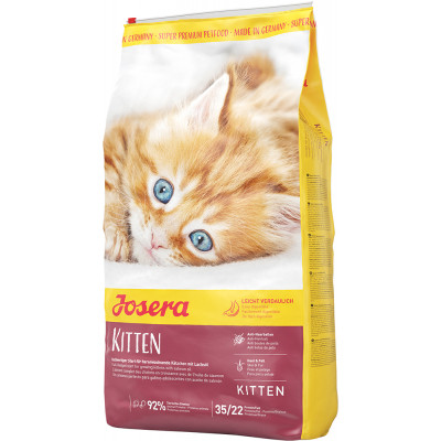 Сухой корм для кошек Josera Kitten 2 кг (4032254748977) Винница - изображение 1