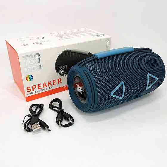 Колонка з підсвічуванням і світловою музикою TG657, Bluetooth колонка з ремінцем, Блютуз аудіо приймач VW-31 Львів