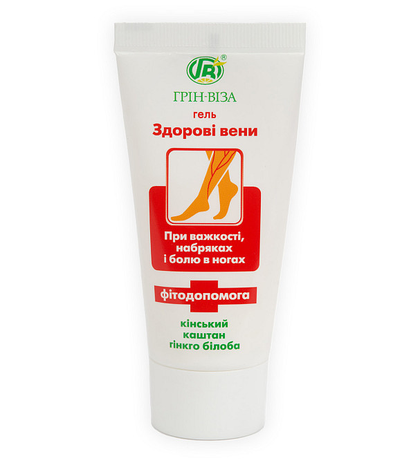 Гель "Здорові вени" / ТМ Грін-Віза / 50 мл Київ - фото 1