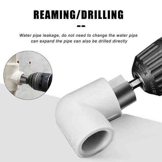 Свердло для розширення пластикових труб PPR та ПВХ Київ