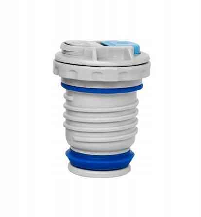Термос для напитков с чашей 0.75 литров Thermos 