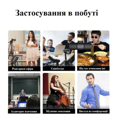 Микрофон XoKo K9-2 (XK-K9-2BK) Винница - изображение 3