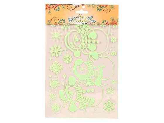 Наклейки для окон 16*25см Christmas R33929/3 ТМ STENSON Киев