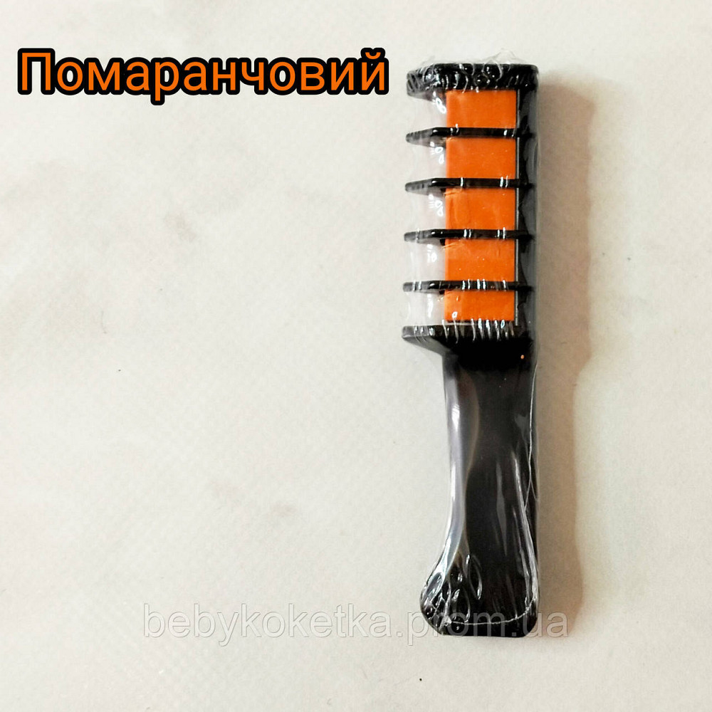 Крейда для волосся Львів - фото 5