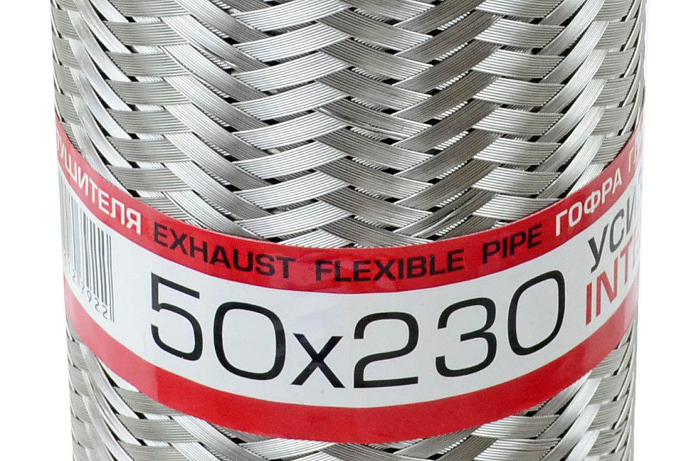 Гофра 50x230 interlock глушителя Мукачево - изображение 1