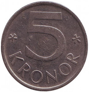 Монета 5 крон. 1977,82 рік, Швеція. (АЕ) Полтава - фото 1