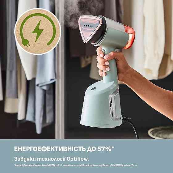 Відпарювач Tefal AeroSteam DT9814F0 ( евкаліптовий ) Харків