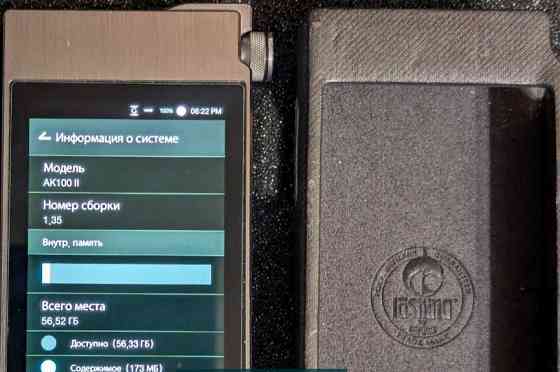 Аудиоплеер MP3 FLAC DSD Astell&Kern AK100 II 64Gb. Hi-RES . Киев